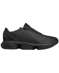 adidas - X Arte Antwerp Lightblaze Pod Shoes - Lyst