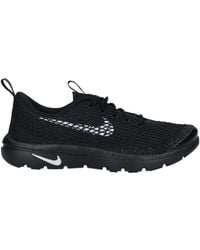 Comme des Garçons - Air Flymesh Sneakers - Lyst