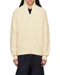 Jil Sander - Zip-Up Knitted Cardigan - Lyst