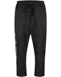 Fear Of God - Drawstring Athletic Pants - Lyst