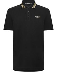 Versace - Greca Polo Sn00 - Lyst