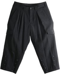 Yohji Yamamoto - Casual Trousers With Belt Loops - Lyst