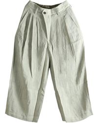 Ziggy Chen - Wide Leg Trousers - Lyst