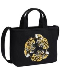 KENZO - Verdy Market Reversible Small Tote Bag - Lyst