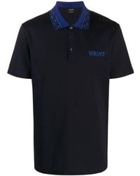 Versace - Intarsia Logo Short-Sleeved Polo Shirt - Lyst
