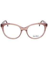 Max Mara - Cat-Eye Glasses - Lyst