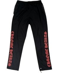 Chrome Hearts - Elastic Waist Sweatpants - Lyst