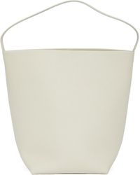 The Row - Large N/S Park Tote Bag - Lyst