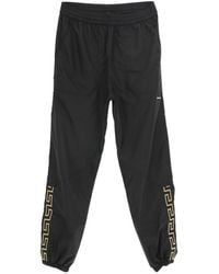Versace - Logo Printed Track Pants - Lyst