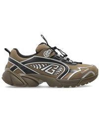 Balmain - Lace-Up Sneakers With Sculpted Rubber Outsole - Lyst