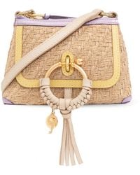 See By Chloé - Logo Shoulder Bag - Lyst