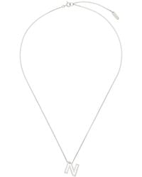 NUMBERING - Cuban Chain Necklace - Lyst