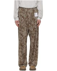 Satisfy - Space-O Jogger Sweatpants - Lyst