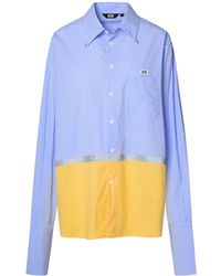 Gcds - Cotton Blend Shirt - Lyst