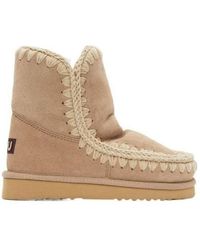 Mou - Ankle Snow Boots - Lyst