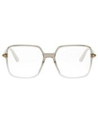 Dior - Full Frame Plain Mirror - Lyst