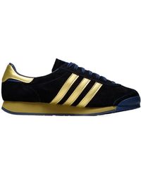 adidas - Originals Samoa Ii Spzl Sneakers - Lyst