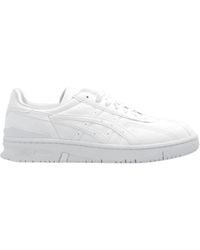 Comme des Garçons - Logo Sports Shoes - Lyst