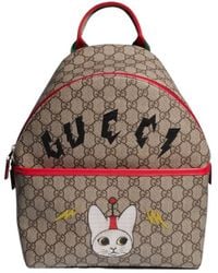 Gucci - Children's Gg Backpack With Print - Lyst