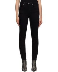 Ksubi - Hi Waisted Jeans - Lyst