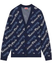 KENZO - All-Over Patterned V-Neck Cardigan - Lyst
