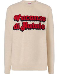 MC2 Saint Barth - Vacanze Di Natale Logo Jacquard Jumper - Lyst