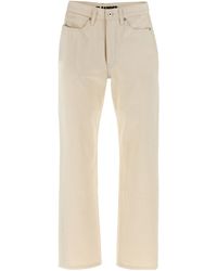 Jil Sander - Japanese High Waist Denim Jeans - Lyst