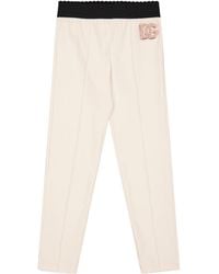 Dolce & Gabbana - Minimalist Fashion Casual Pants - Lyst