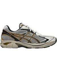 Asics - Lightweight Flat Shoes For - Lyst