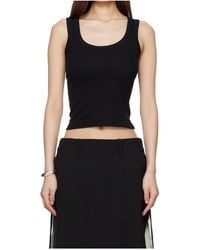 Flore Flore - Hillie Vest - Lyst