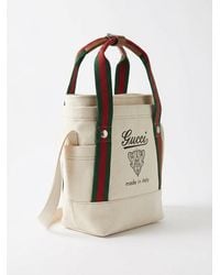 Gucci - Medium Printed Canvas Web Bag - Lyst