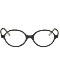 KHAITE - X Oliver Peoples Collaboration 2000Rx Round Non-Prescription Glasses - Lyst