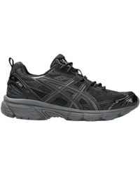 Asics - Gel-Nunobiki Lace-Up Sneakers - Lyst