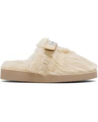Suicoke - Shearling Slippers - Lyst