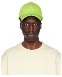 WOOYOUNGMI - Logo Baseball Cap - Lyst