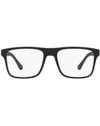 Emporio Armani - Inverted Trapezoidal Full-Frame Glasses - Lyst