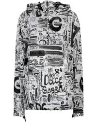 Dolce & Gabbana - Minimalist Hooded Trench Coat - Lyst