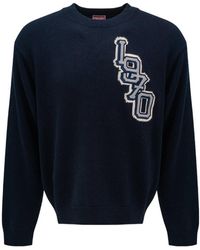 KENZO - Logo Patch Crewneck Knit Jumper - Lyst