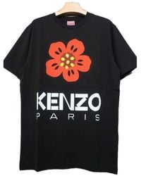 KENZO - Logo T-Shirt - Lyst