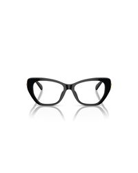 Versace - Full Frame Plain Mirror - Lyst