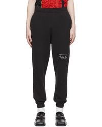 Martine Rose - Logo Printed Pocketed Track Pants - Lyst