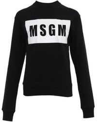 MSGM - Logo Printed Hoodie - Lyst