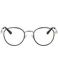 Bottega Veneta - Eyewear Round Frame Glasses - Lyst