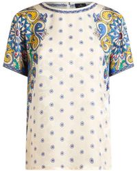 Etro - Pattern-Printed T-Shirt - Lyst
