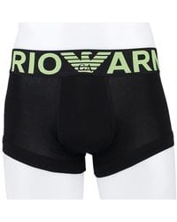 Emporio Armani - Logo Underwear - Lyst