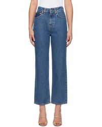 Filippa K - Briony Jeans - Lyst