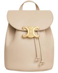 Celine - Bonnie Backpack - Lyst