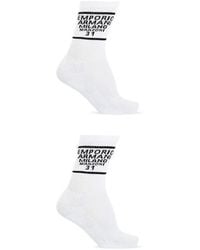 Emporio Armani - Two Pairs Of Logo Socks Set - Lyst