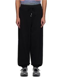 Adererror - Drawstring Sweatpants - Lyst