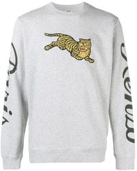 KENZO - Tiger Embroidered Pullover - Lyst